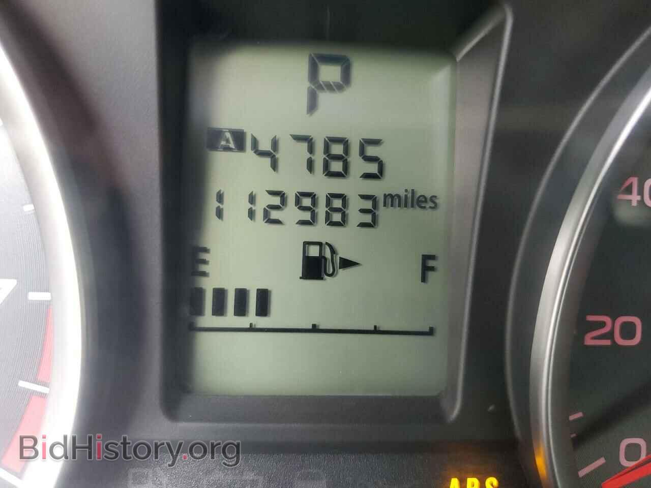 2015 SUBARU FORESTER - VIN: JF2SJABC8FH493859 - Фото 8
