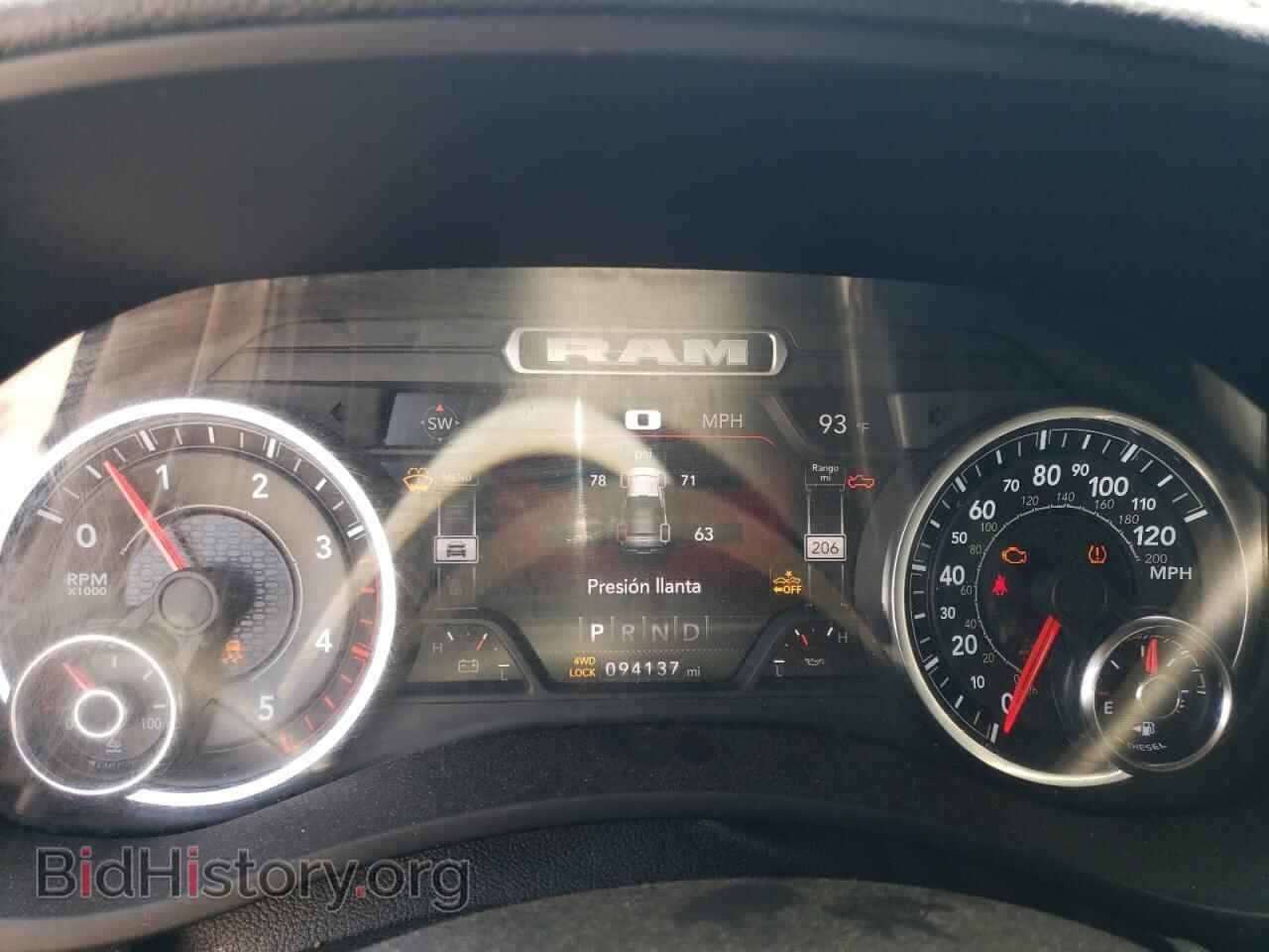 2022 RAM 2500 - VIN: 3C6UR5FL4NG110453 - Фото 9