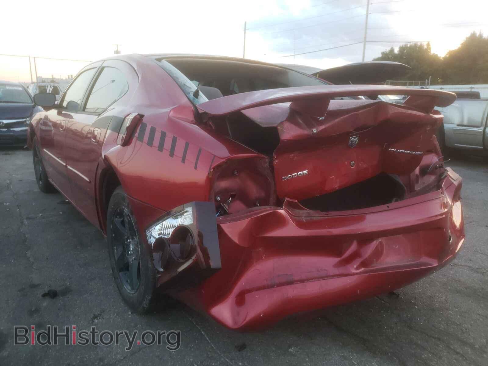 2009 DODGE CHARGER - VIN: 2B3KA43D49H524743 - Фото 3