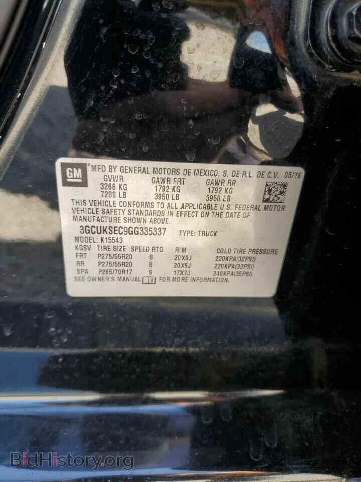 2016 CHEVROLET All Models - VIN: 3GCUKSEC9GG335337 - Фото 12