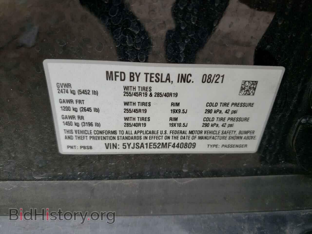 2021 TESLA MODEL S - VIN: 5YJSA1E52MF440809 - Photo 12
