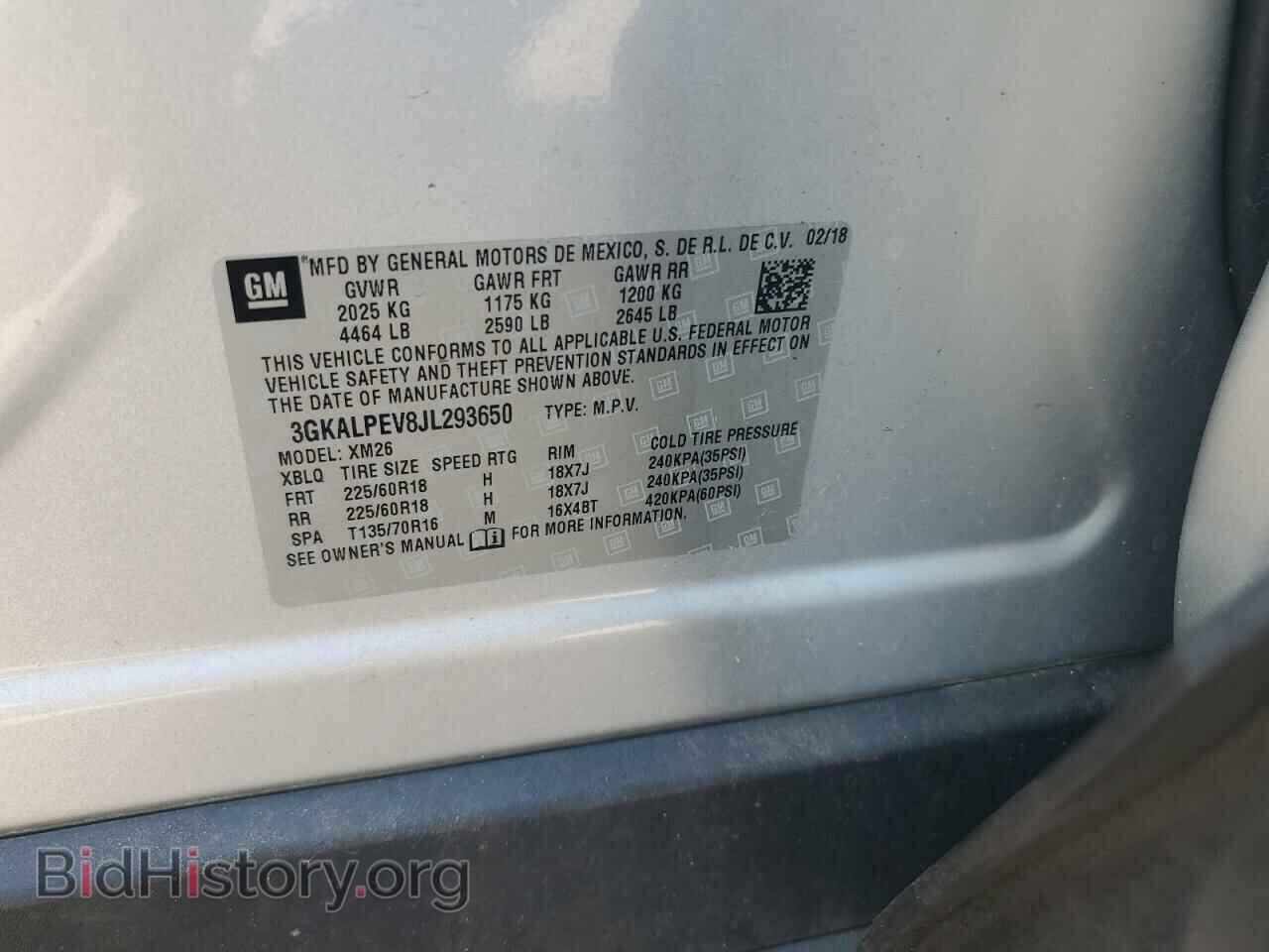 2018 GMC TERRAIN - VIN: 3GKALPEV8JL293650 - Фото 12