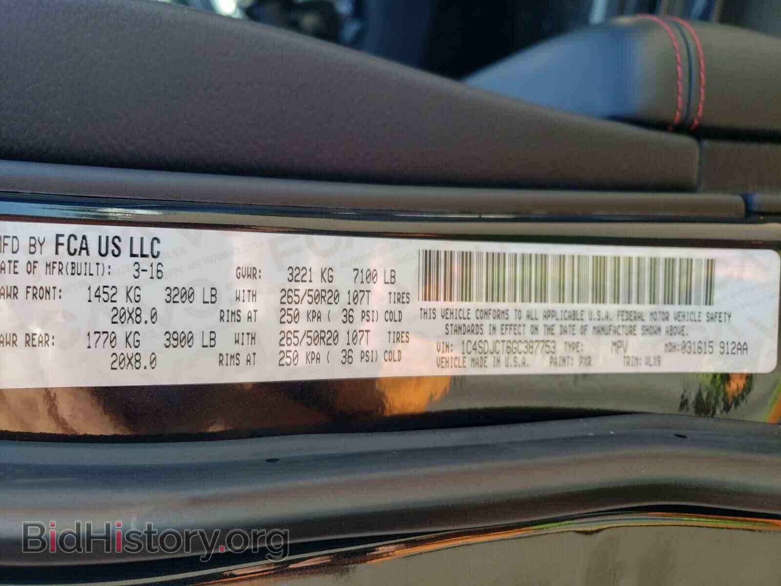 2016 DODGE DURANGO - VIN: 1C4SDJCT6GC387753 - Photo 10