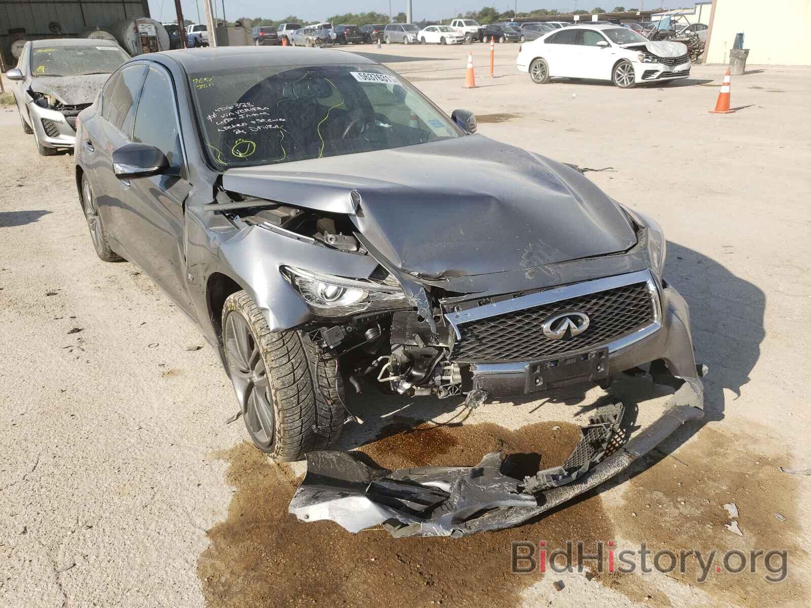 Photo JN1BV7AR0FM406333 - INFINITI Q50 2015