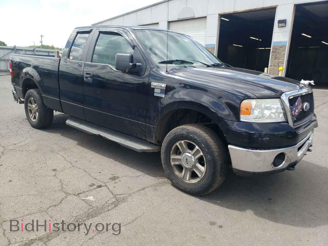 2008 FORD All Models - VIN: 1FTPX14578FB06153 - Photo 4