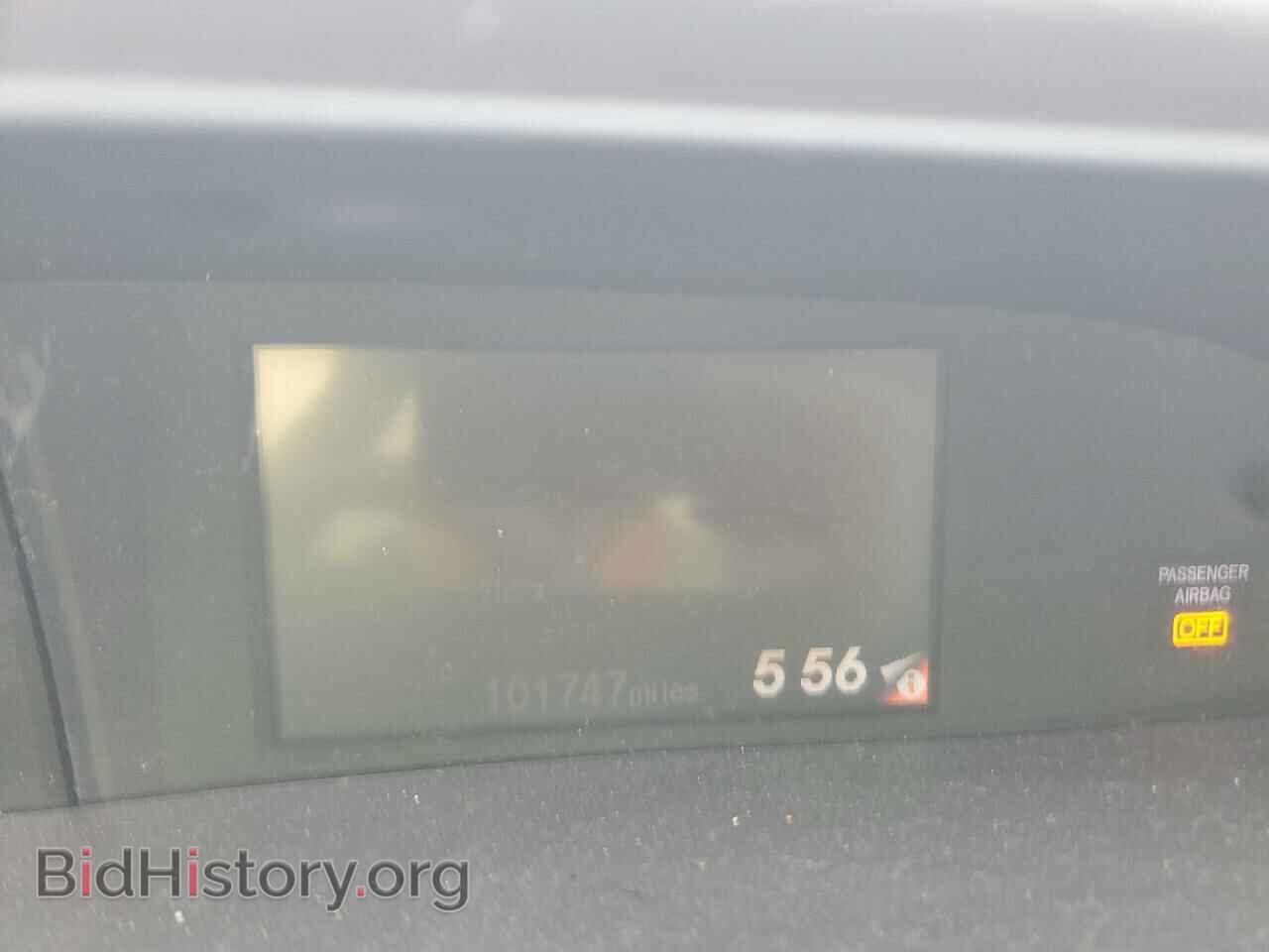 2012 HONDA CIVIC - VIN: 19XFB2F50CE351005 - Photo 9