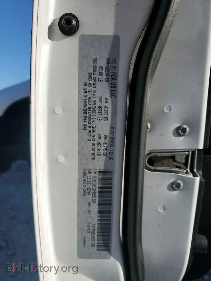 2017 CHRYSLER 300 - VIN: 2C3CCAEG3HH551924 - Фото 13