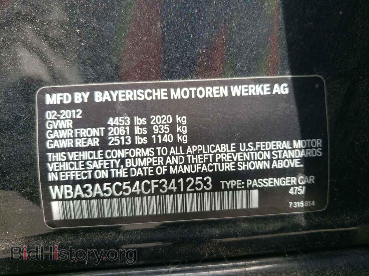 2012 BMW 3 SERIES - VIN: WBA3A5C54CF341253 - Фото 10