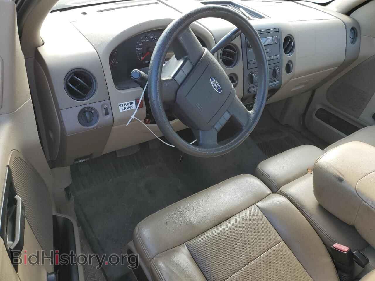 2008 FORD All Models - VIN: 1FTRF12298KC43042 - Фото 8