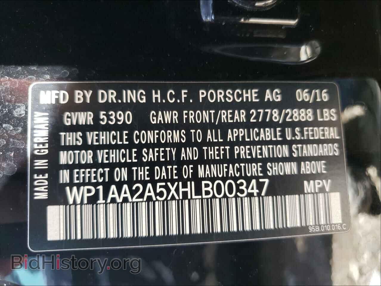 2017 PORSCHE MACAN - VIN: WP1AA2A5XHLB00347 - Фото 10