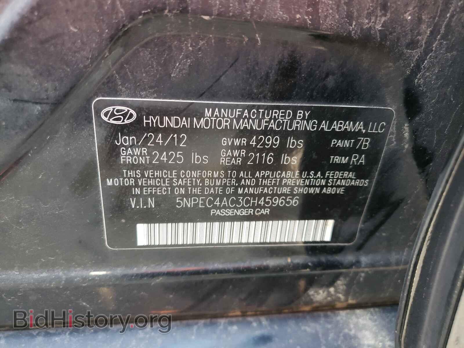 2012 HYUNDAI SONATA - VIN: 5NPEC4AC3CH459656 - Фото 10