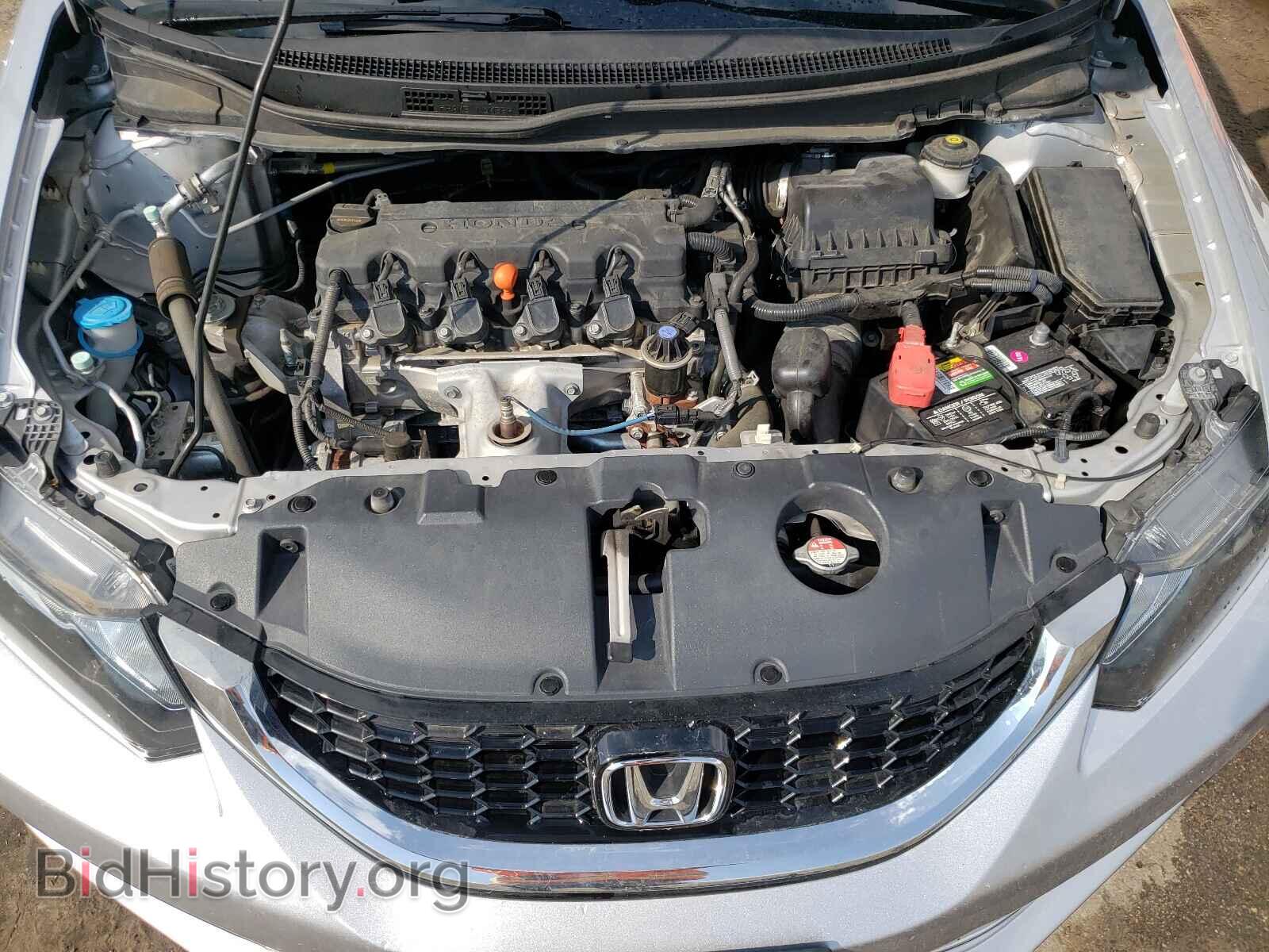 2015 HONDA CIVIC - VIN: 19XFB2F88FE212156 - Фото 7
