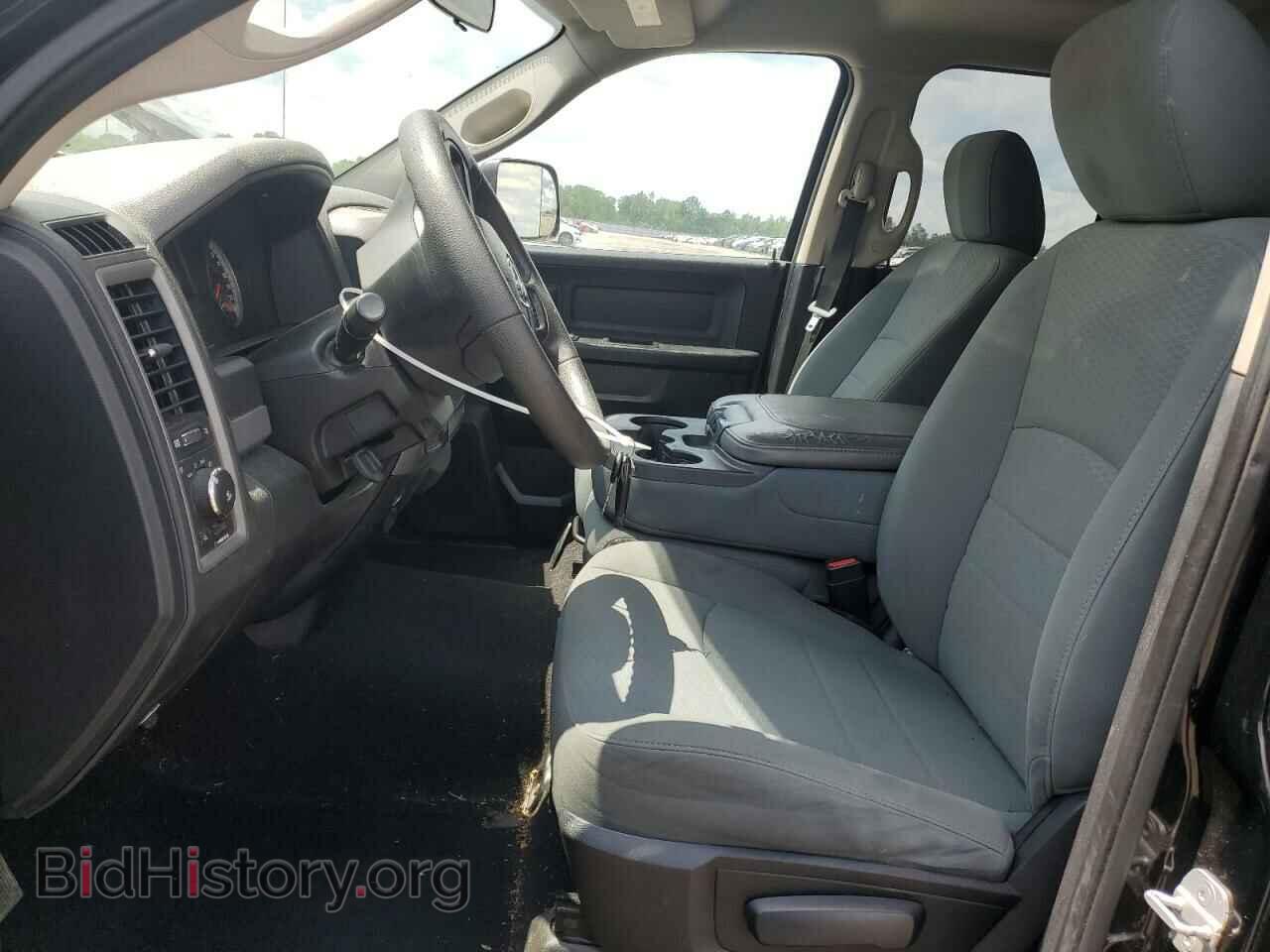 2013 RAM 1500 - VIN: 1C6RR7FTXDS573982 - Фото 7