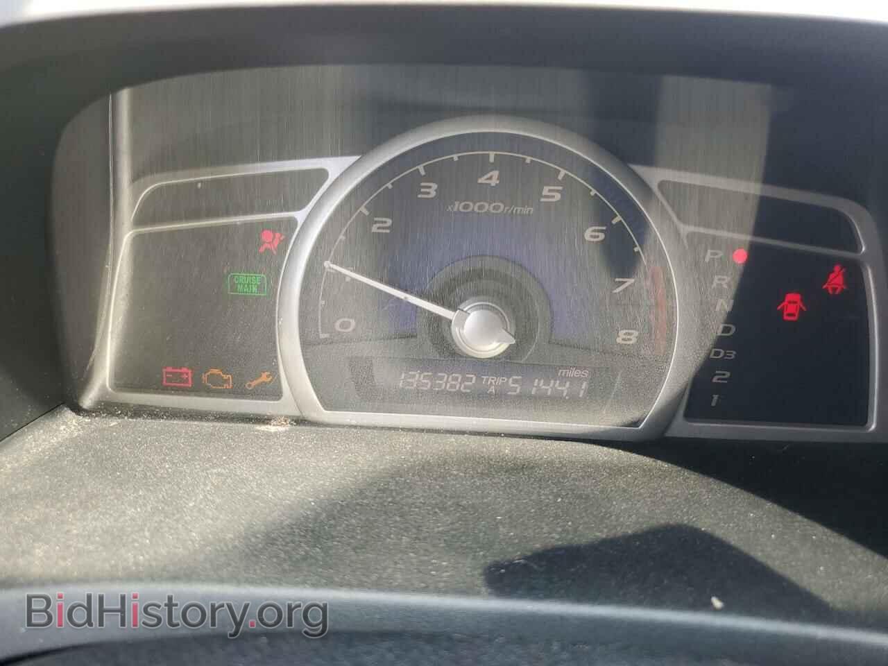 2009 HONDA CIVIC - VIN: 19XFA16529E031996 - Фото 9