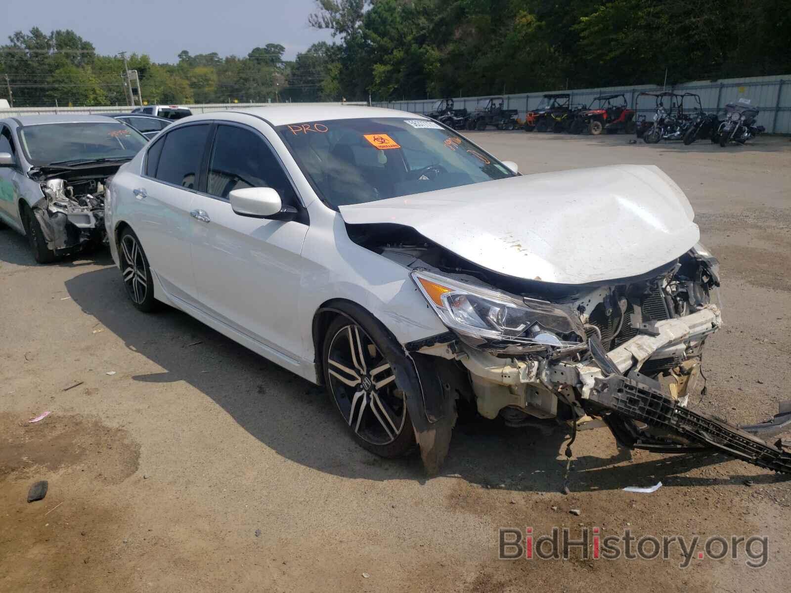 Photo 1HGCR2F59GA239716 - HONDA ACCORD 2016