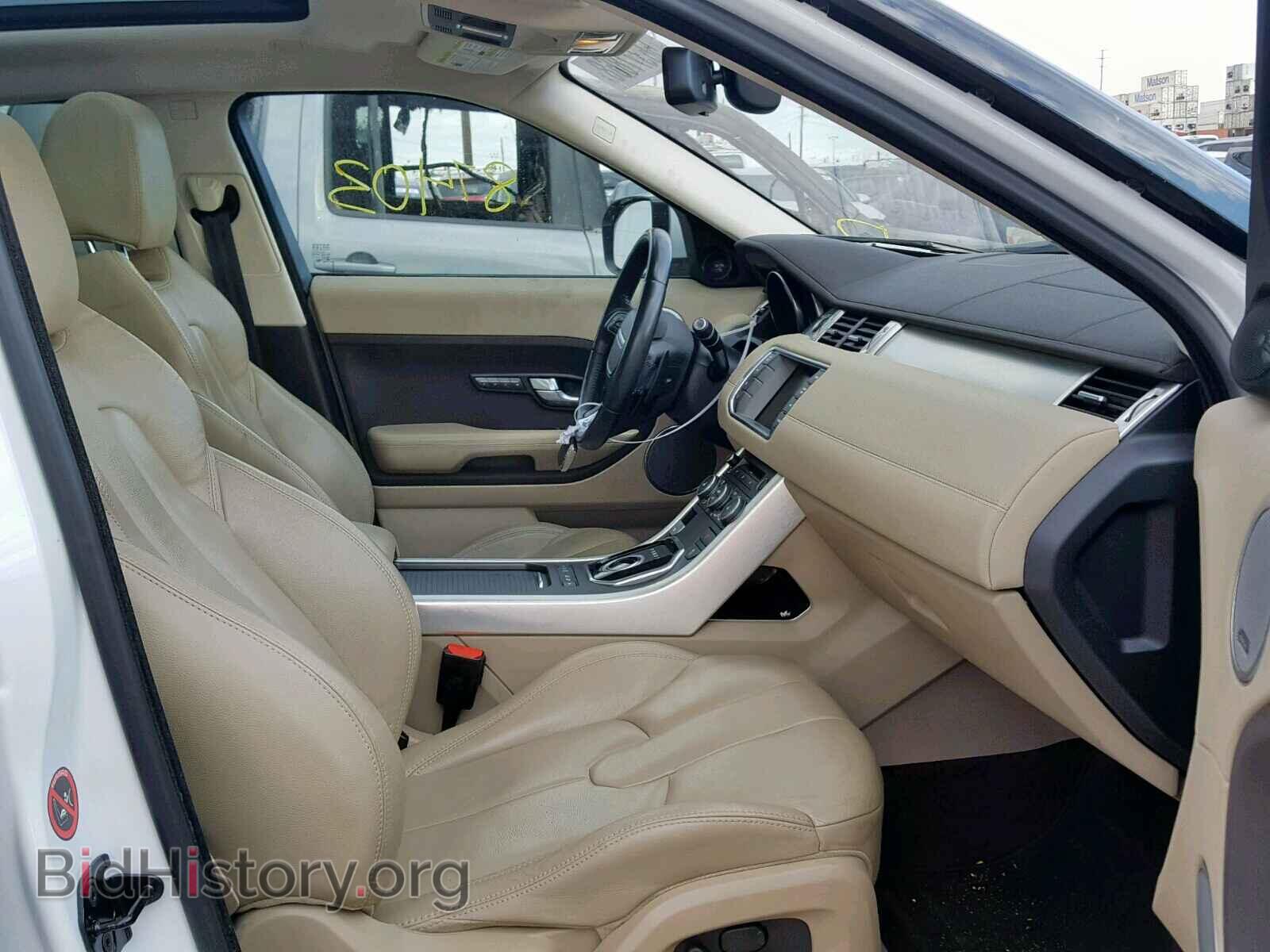 2013 LAND ROVER RANGE ROVE - VIN: SALVR2BG1DH715922 - Фото 5