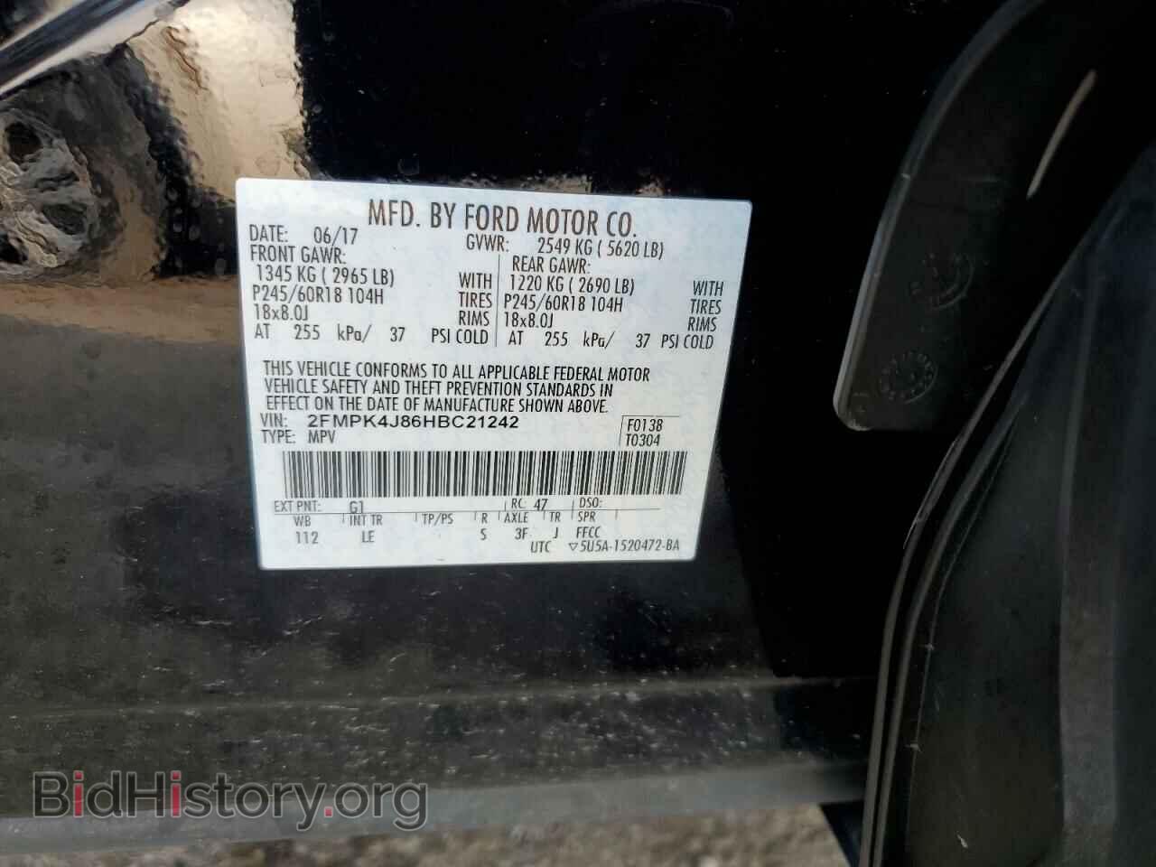 2017 FORD EDGE - VIN: 2FMPK4J86HBC21242 - Фото 13