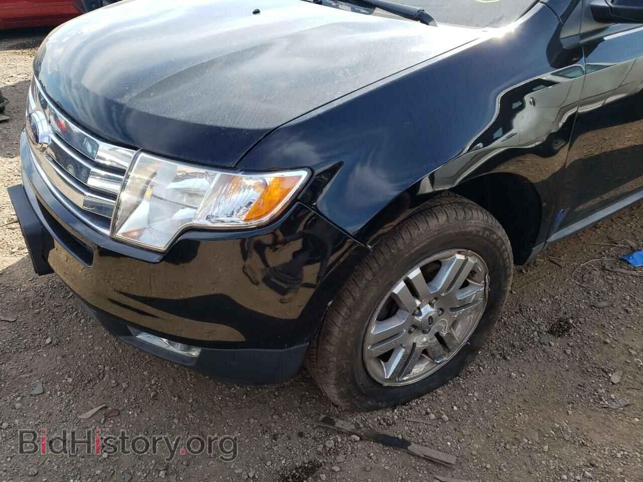 2007 FORD EDGE - VIN: 2FMDK49C27BB60076 - Фото 9