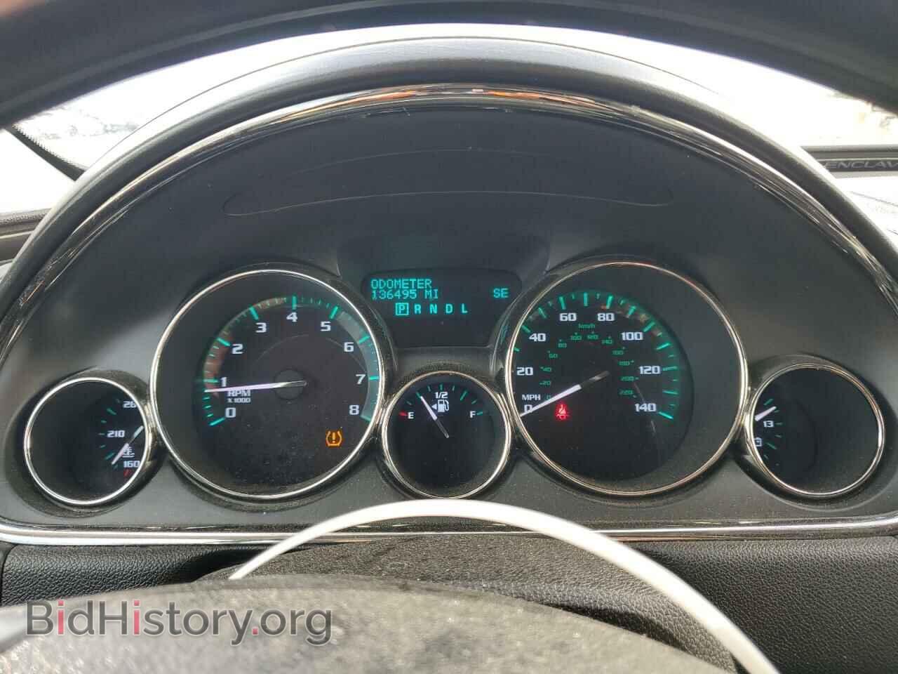2016 BUICK ENCLAVE - VIN: 5GAKVBKD3GJ327780 - Photo 9
