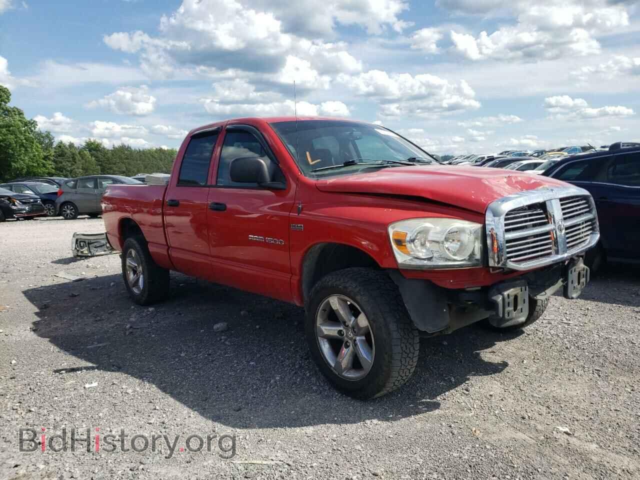 2007 DODGE RAM 1500 - VIN: 1D7HU18247S239221 - Фото 4