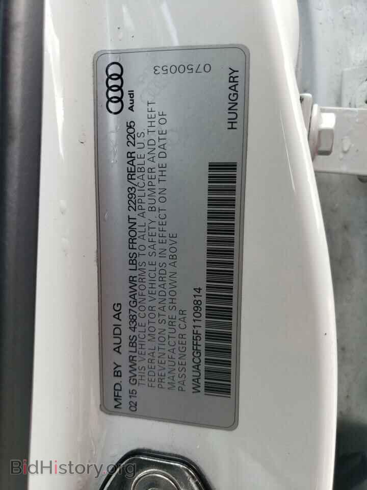 2015 AUDI A3 - VIN: WAUACGFF5F1109814 - Фото 12
