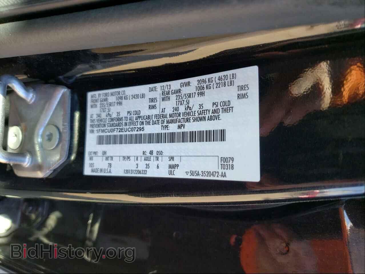 2014 FORD ESCAPE - VIN: 1FMCU0F72EUC07295 - Photo 10