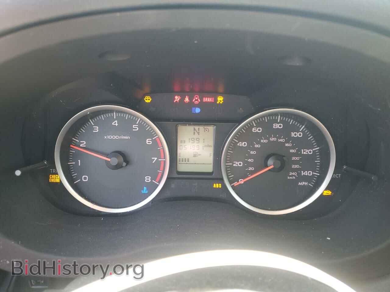 2017 SUBARU FORESTER - VIN: JF2SJABC8HH482654 - Фото 9