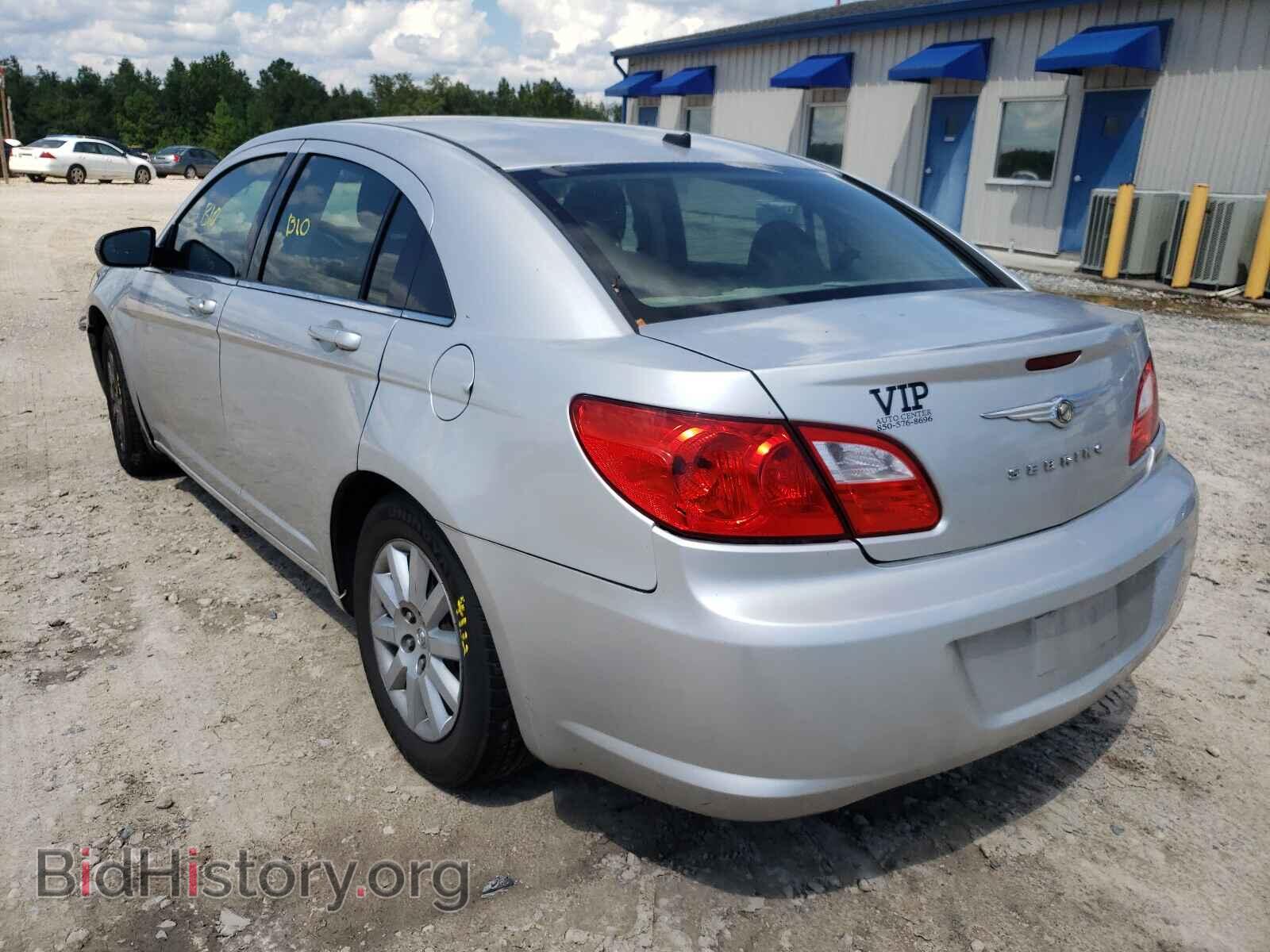 2010 CHRYSLER SEBRING - VIN: 1C3CC4FB6AN143984 - Фото 3
