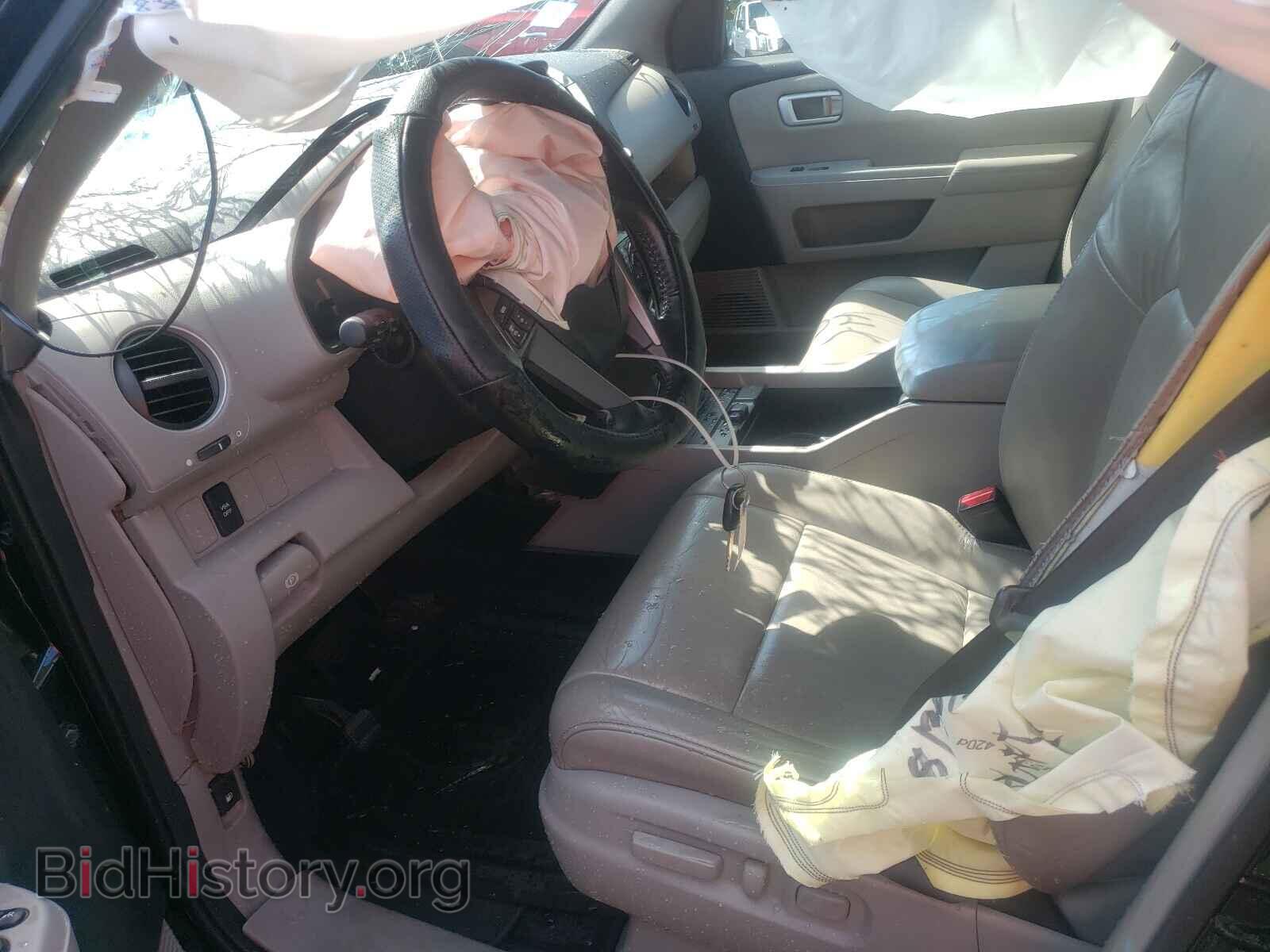 2011 HONDA PILOT - VIN: 5FNYF4H57BB063545 - Photo 5