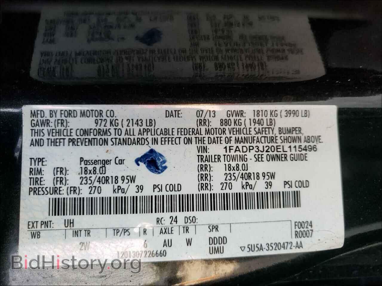 2014 FORD FOCUS - VIN: 1FADP3J20EL115496 - Фото 10