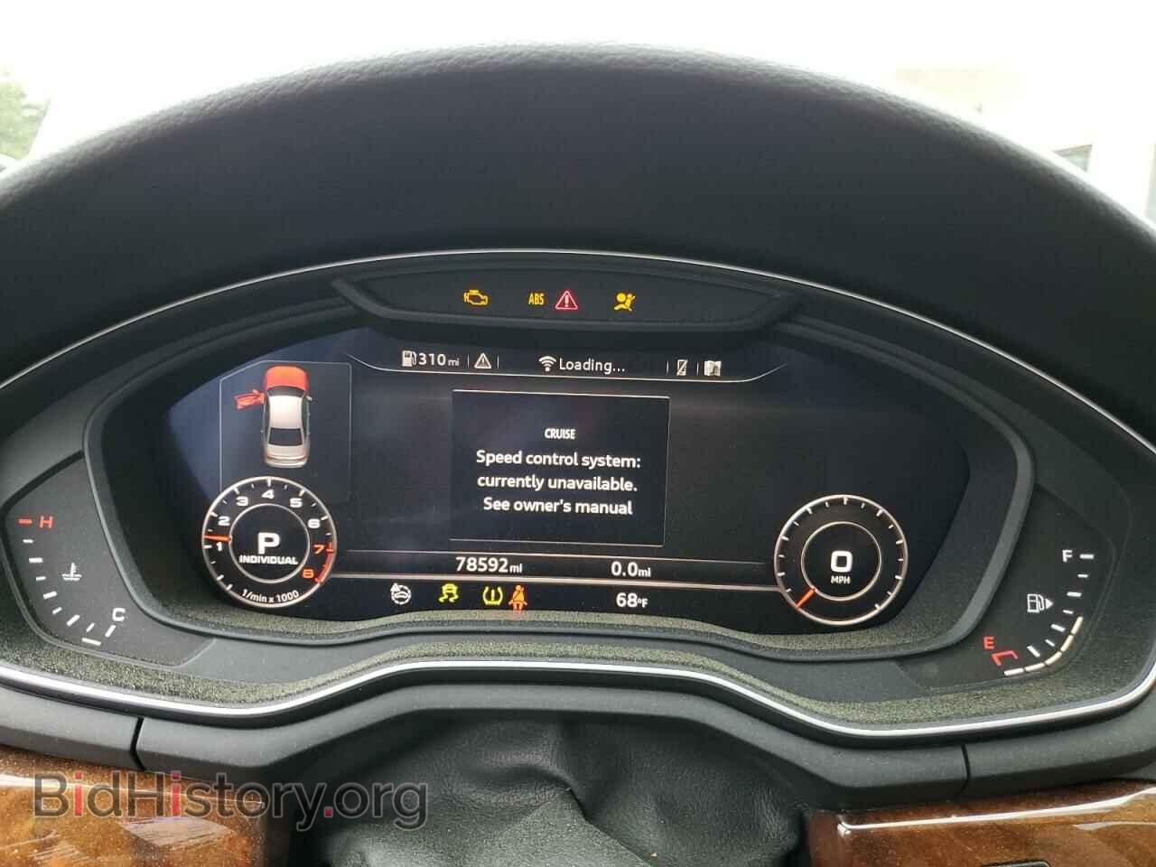 2017 AUDI A4 - VIN: WAUENAF42HN040731 - Фото 9