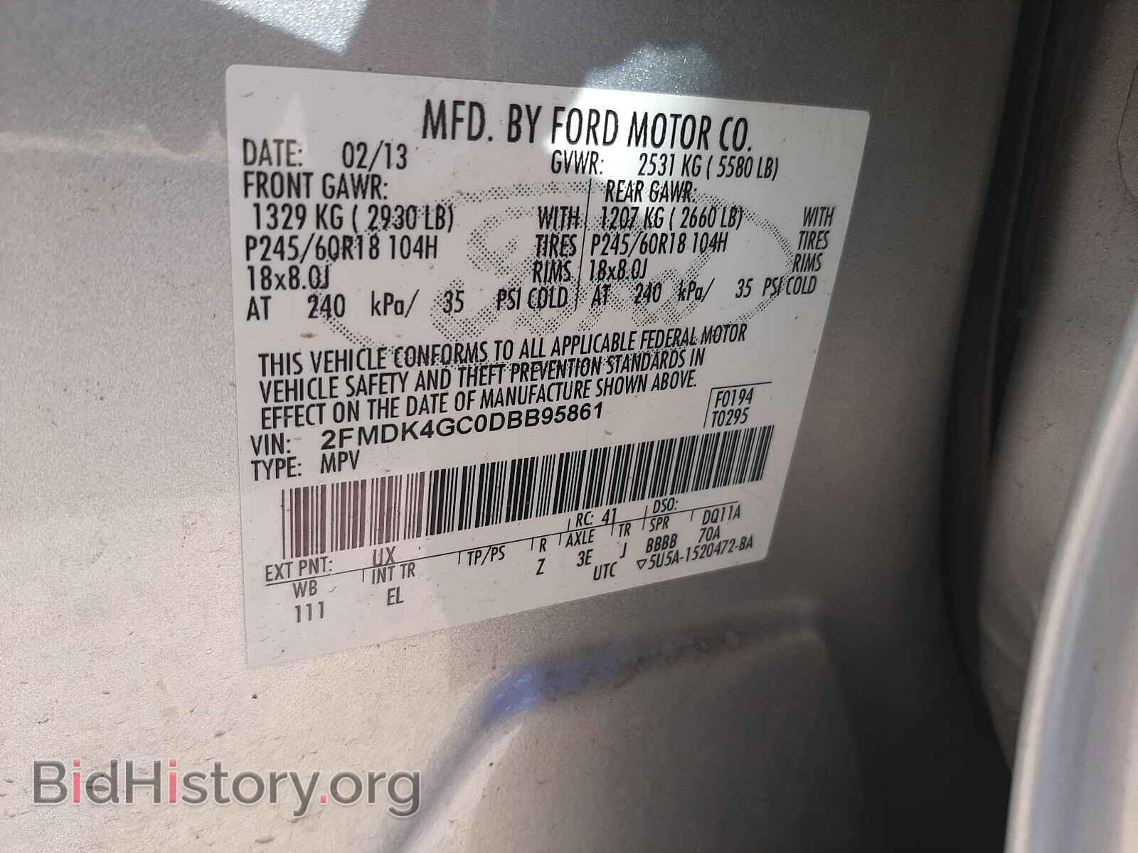 2013 FORD EDGE - VIN: 2FMDK4GC0DBB95861 - Photo 10