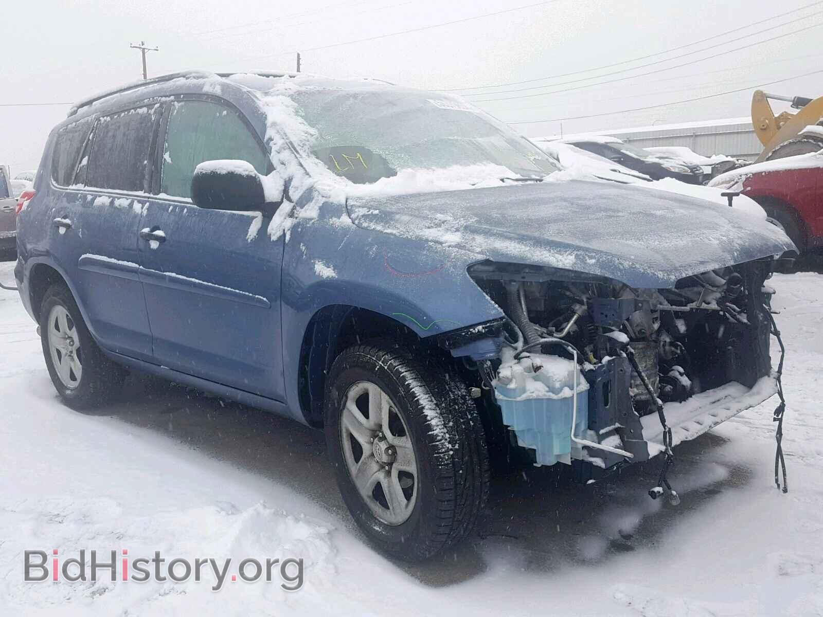 Фотография 2T3BF4DV2BW120305 - TOYOTA RAV4 2011