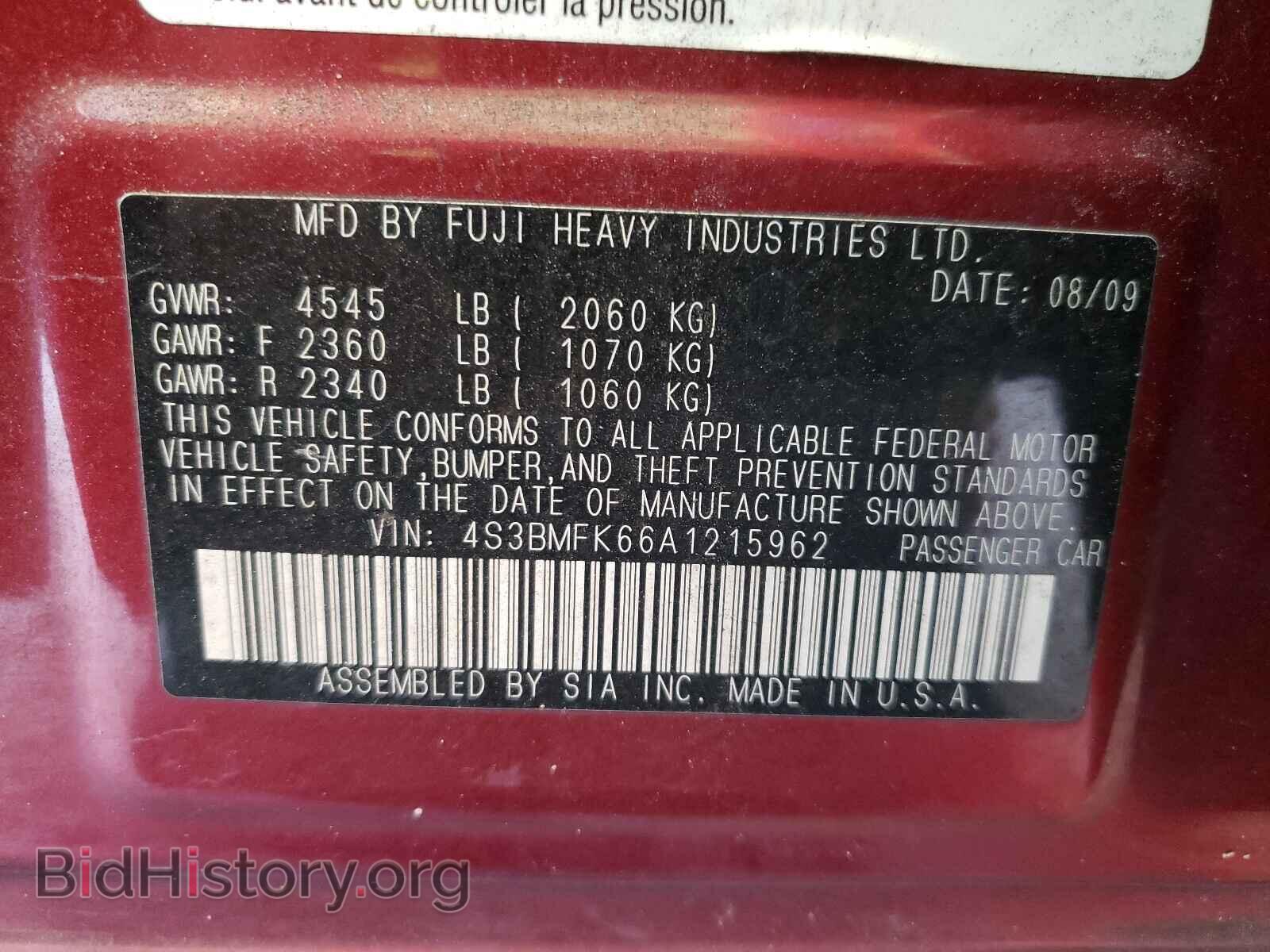 2010 SUBARU LEGACY - VIN: 4S3BMFK66A1215962 - Фото 10