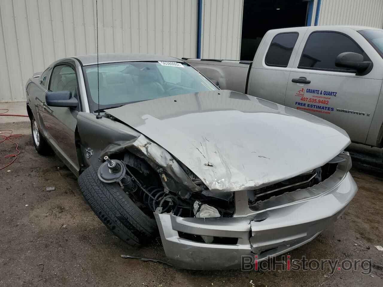 Photo 1ZVHT80N395111949 - FORD MUSTANG 2009