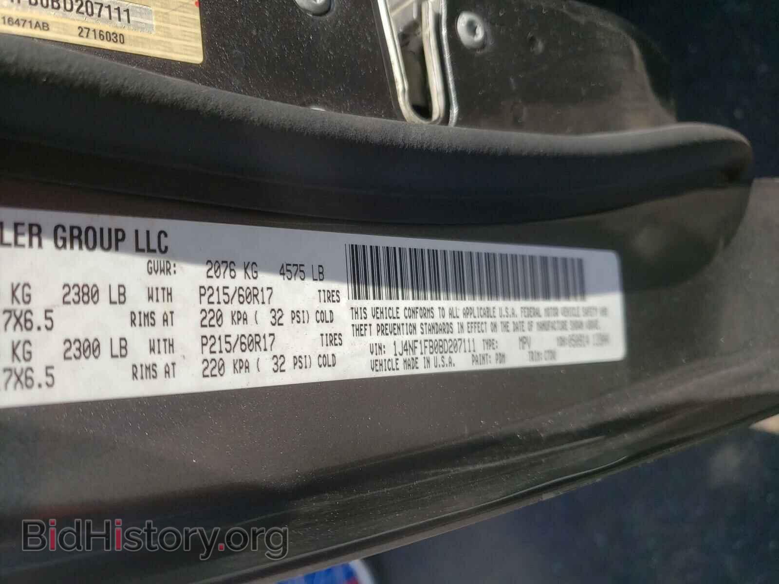 2011 JEEP COMPASS - VIN: 1J4NF1FB0BD207111 - Photo 10