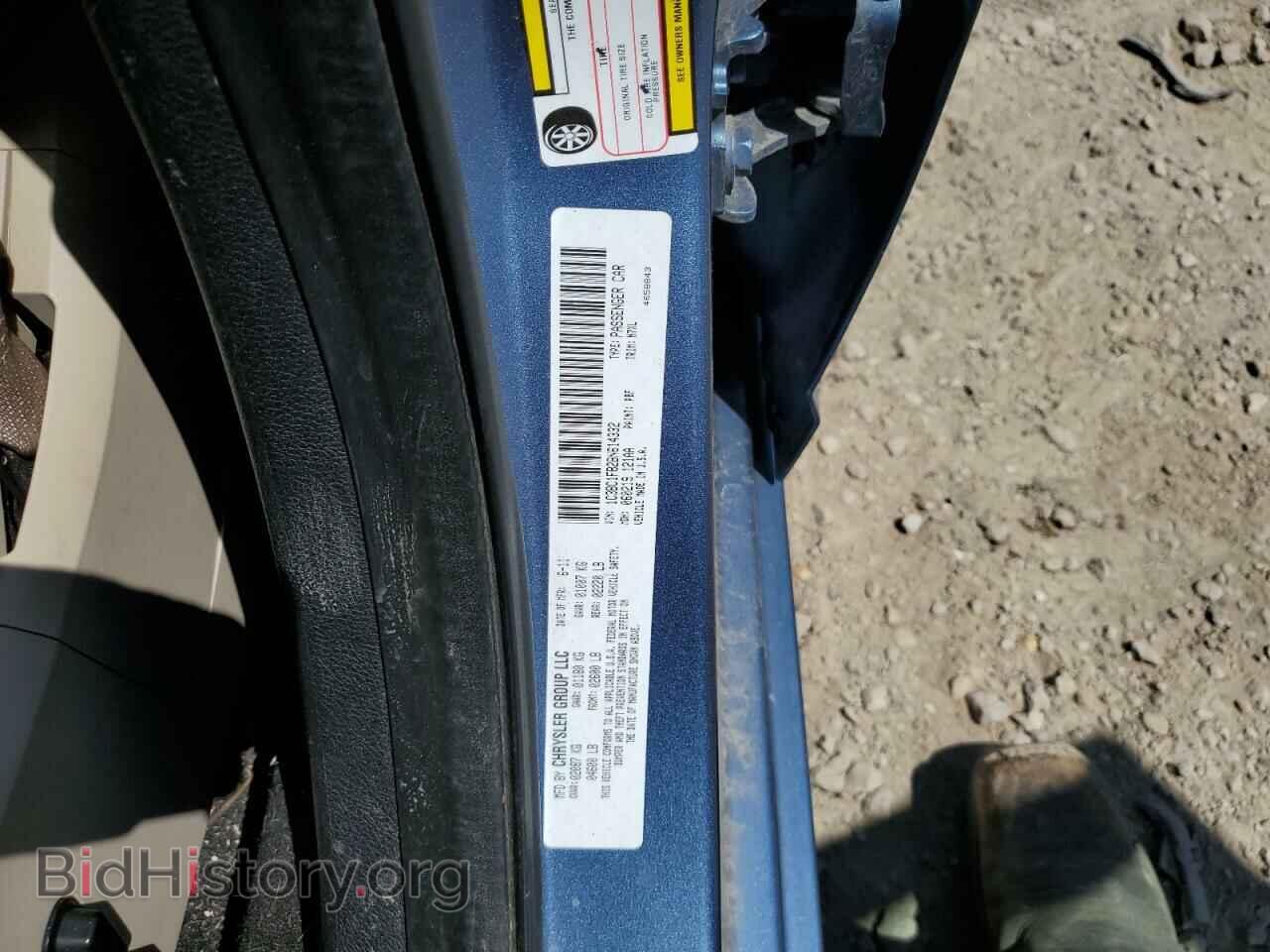 2011 CHRYSLER 200 - VIN: 1C3BC1FB2BN614332 - Фото 12