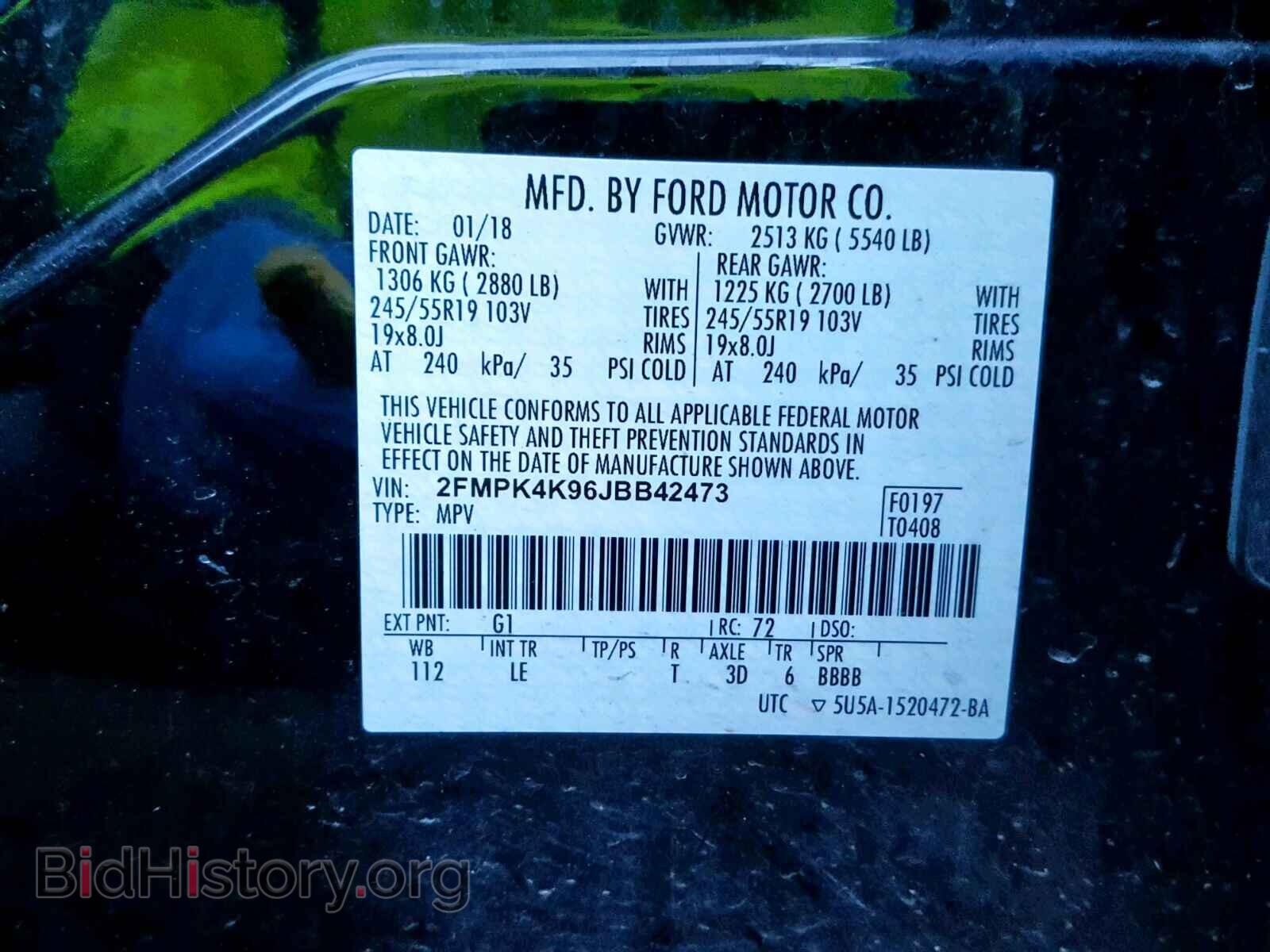 2018 FORD EDGE TITAN - VIN: 2FMPK4K96JBB42473 - Фото 10