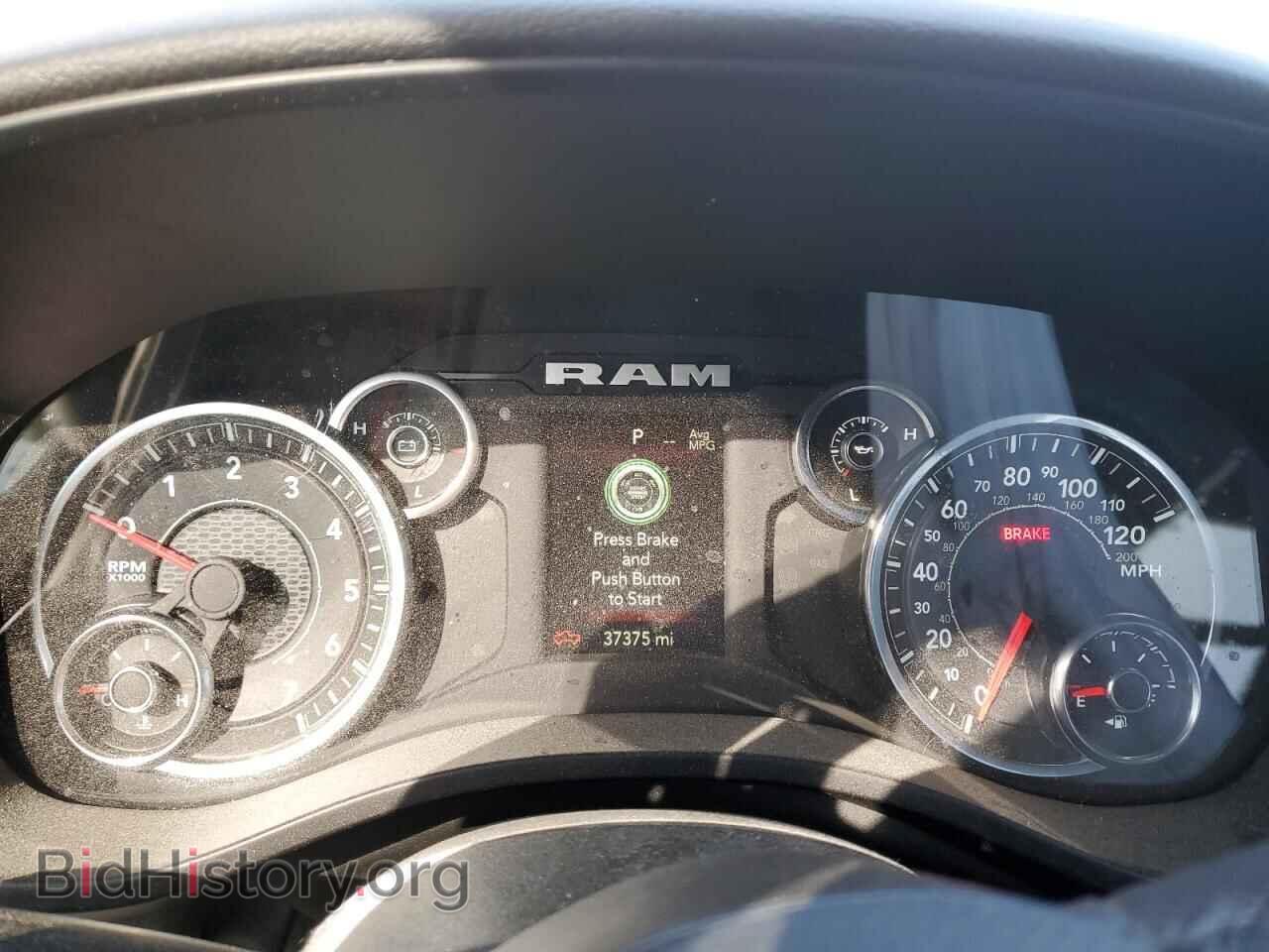 2023 RAM 1500 - VIN: 1C6RRFFG8PN679928 - Фото 9