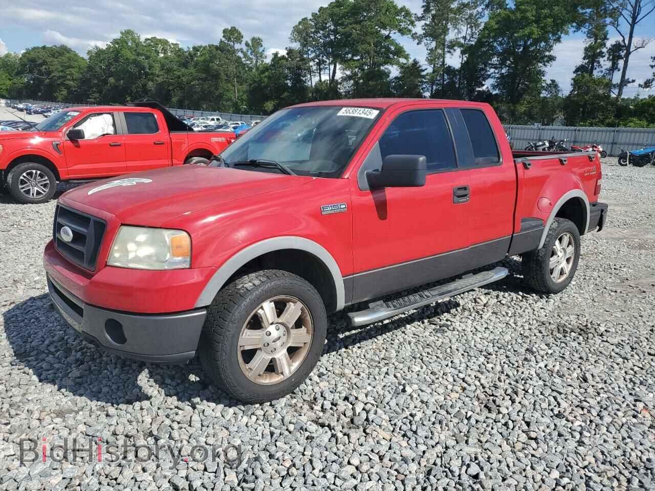 Photo 1FTPX04556KB02603 - FORD All Models 2006