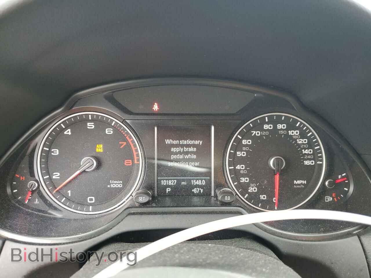 2017 AUDI Q5 - VIN: WA1D7AFP7HA092232 - Фото 9
