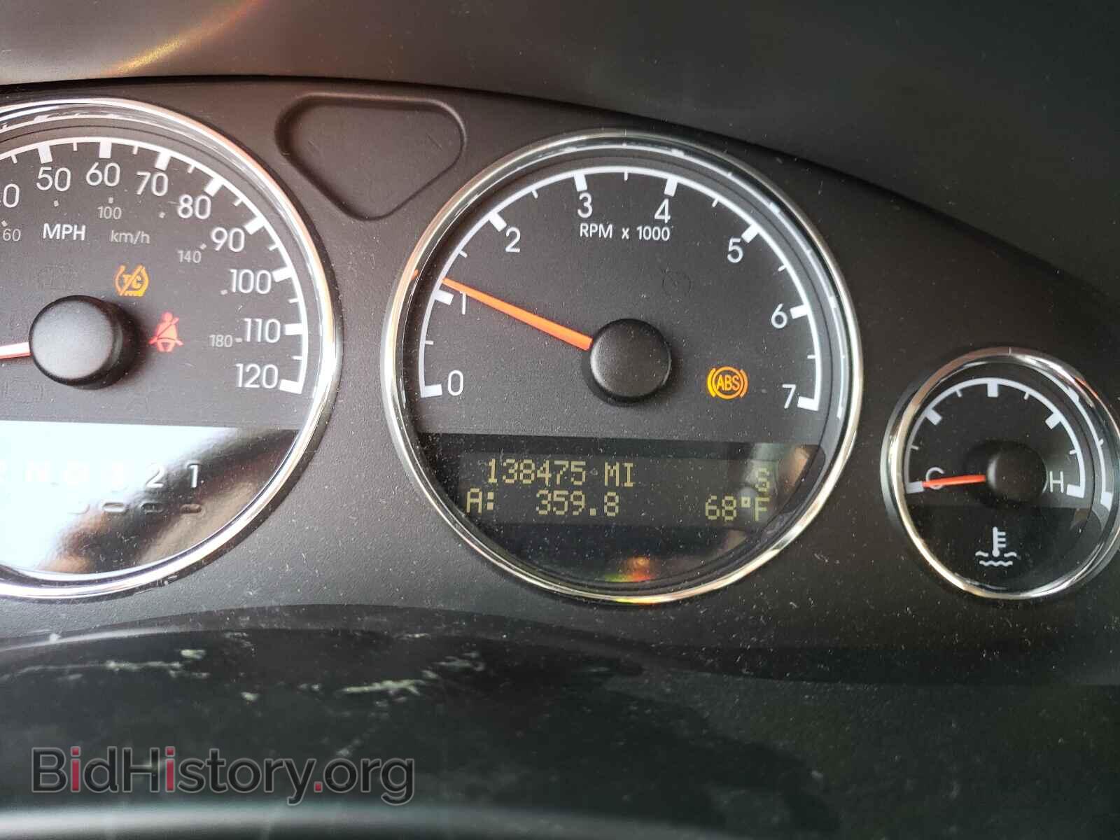 2006 CHEVROLET UPLANDER - VIN: 1GNDV33LX6D146442 - Фото 8