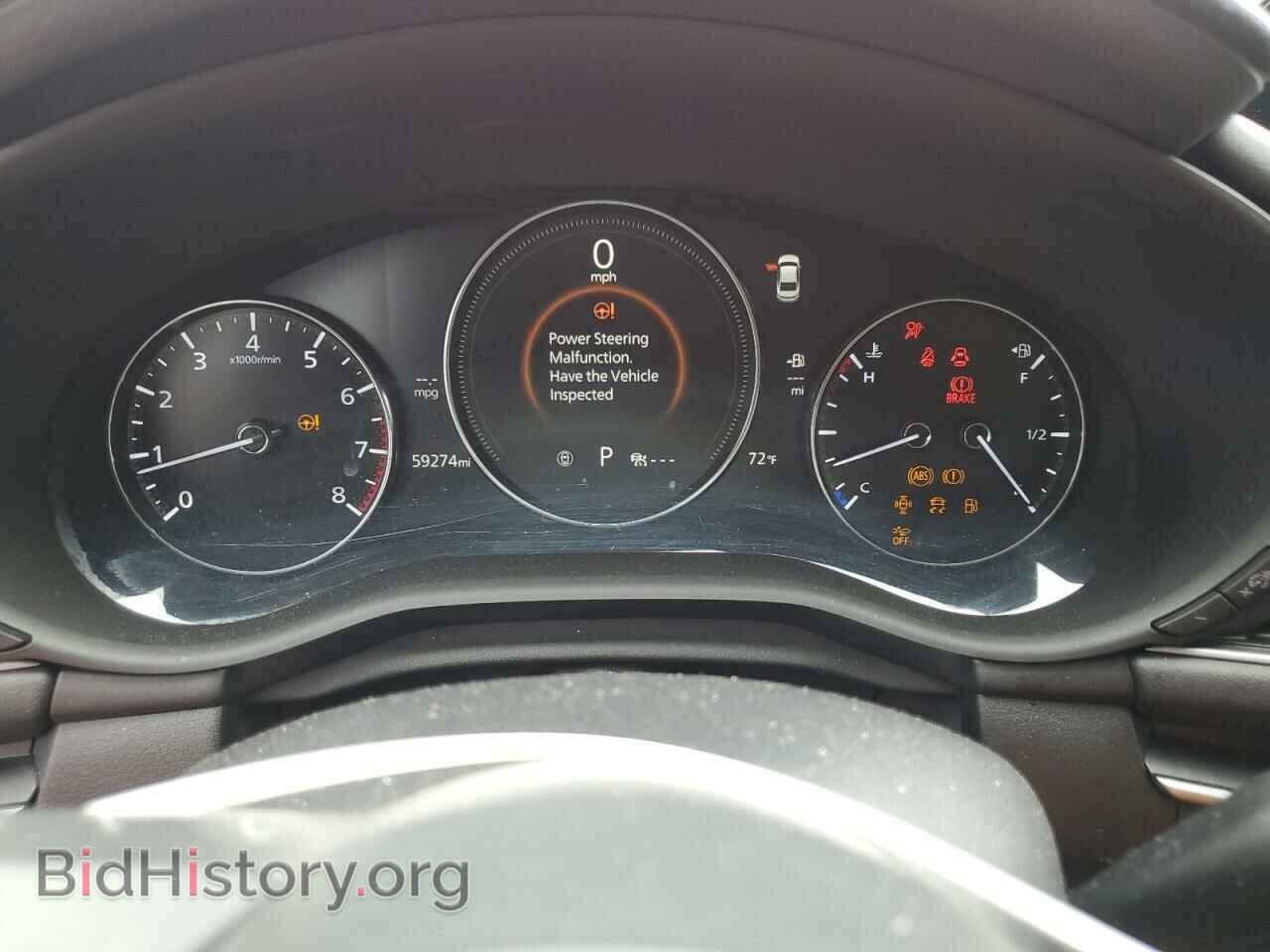 2023 MAZDA 3 - VIN: 3MZBPABM0PM358861 - Фото 9
