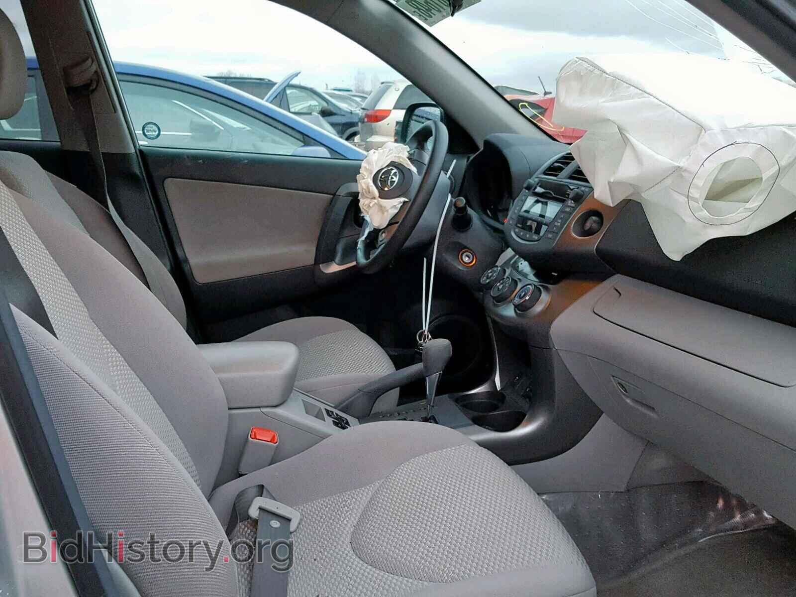 2011 TOYOTA RAV4 - VIN: 2T3BF4DV6BW163531 - Фото 5