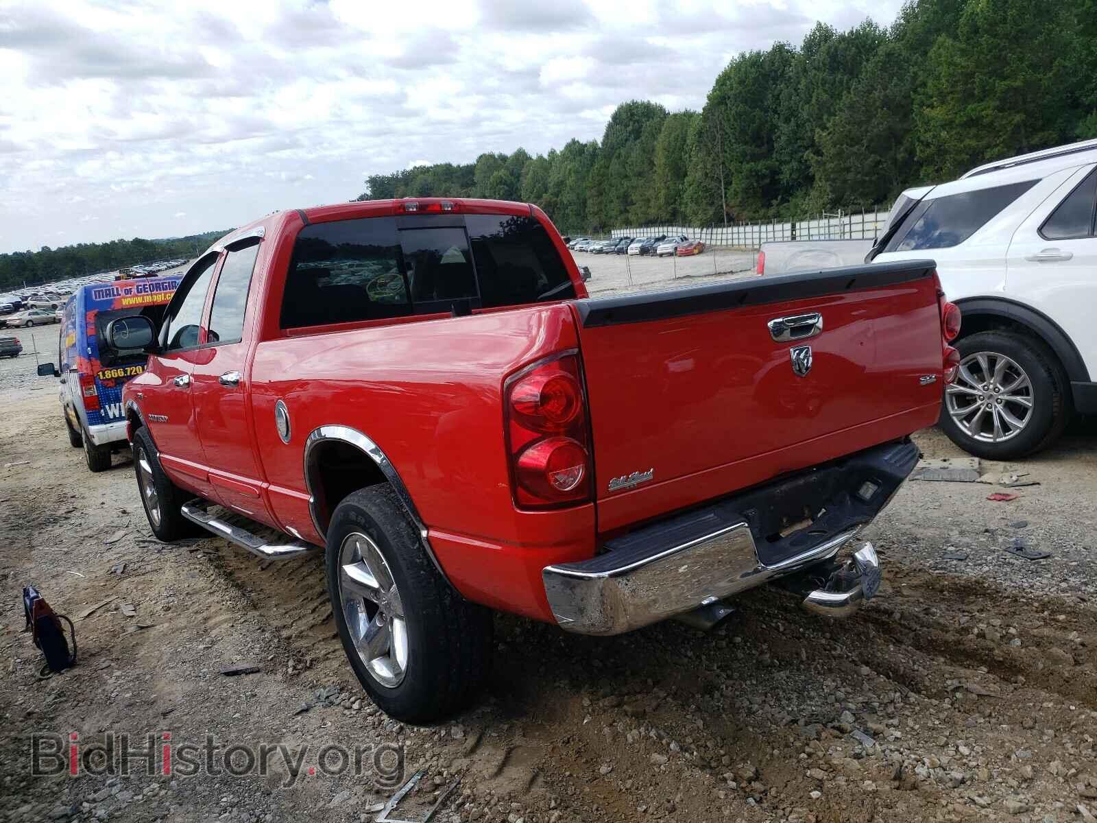 2007 DODGE RAM 1500 - VIN: 1D7HA182X7S100557 - Фото 3