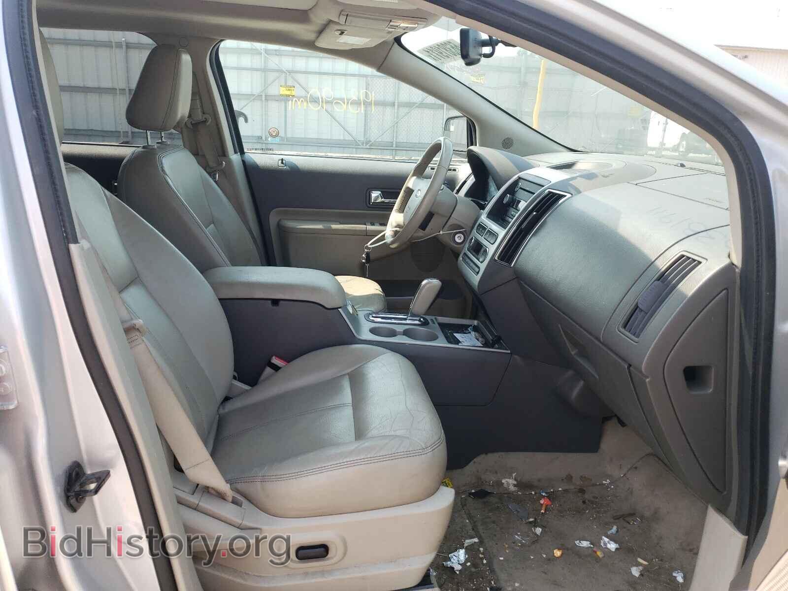 2010 FORD EDGE - VIN: 2FMDK3KC8ABB73832 - Photo 5