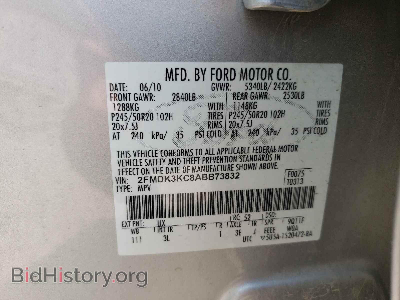2010 FORD EDGE - VIN: 2FMDK3KC8ABB73832 - Photo 10