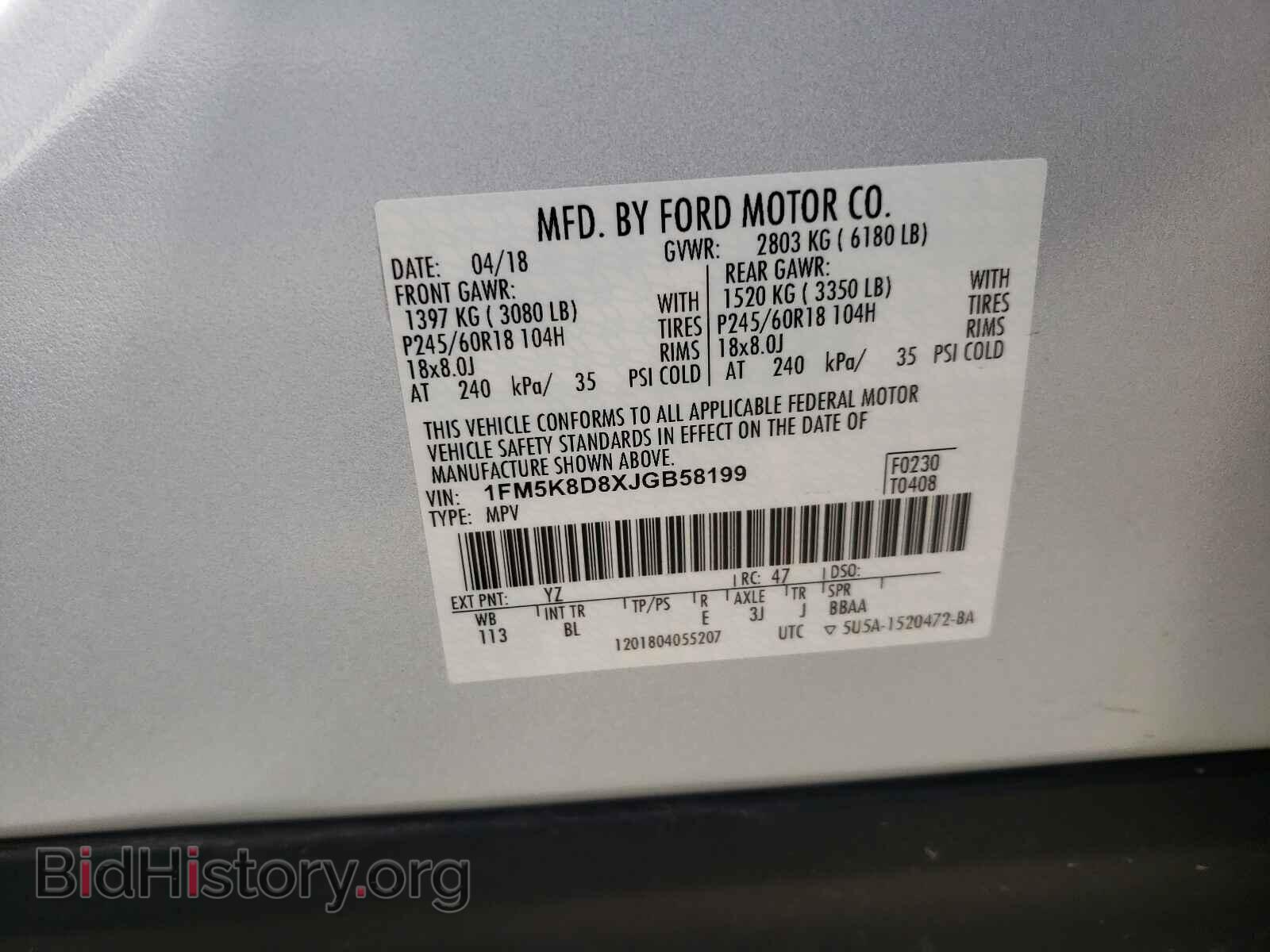 2018 FORD EXPLORER - VIN: 1FM5K8D8XJGB58199 - Photo 10