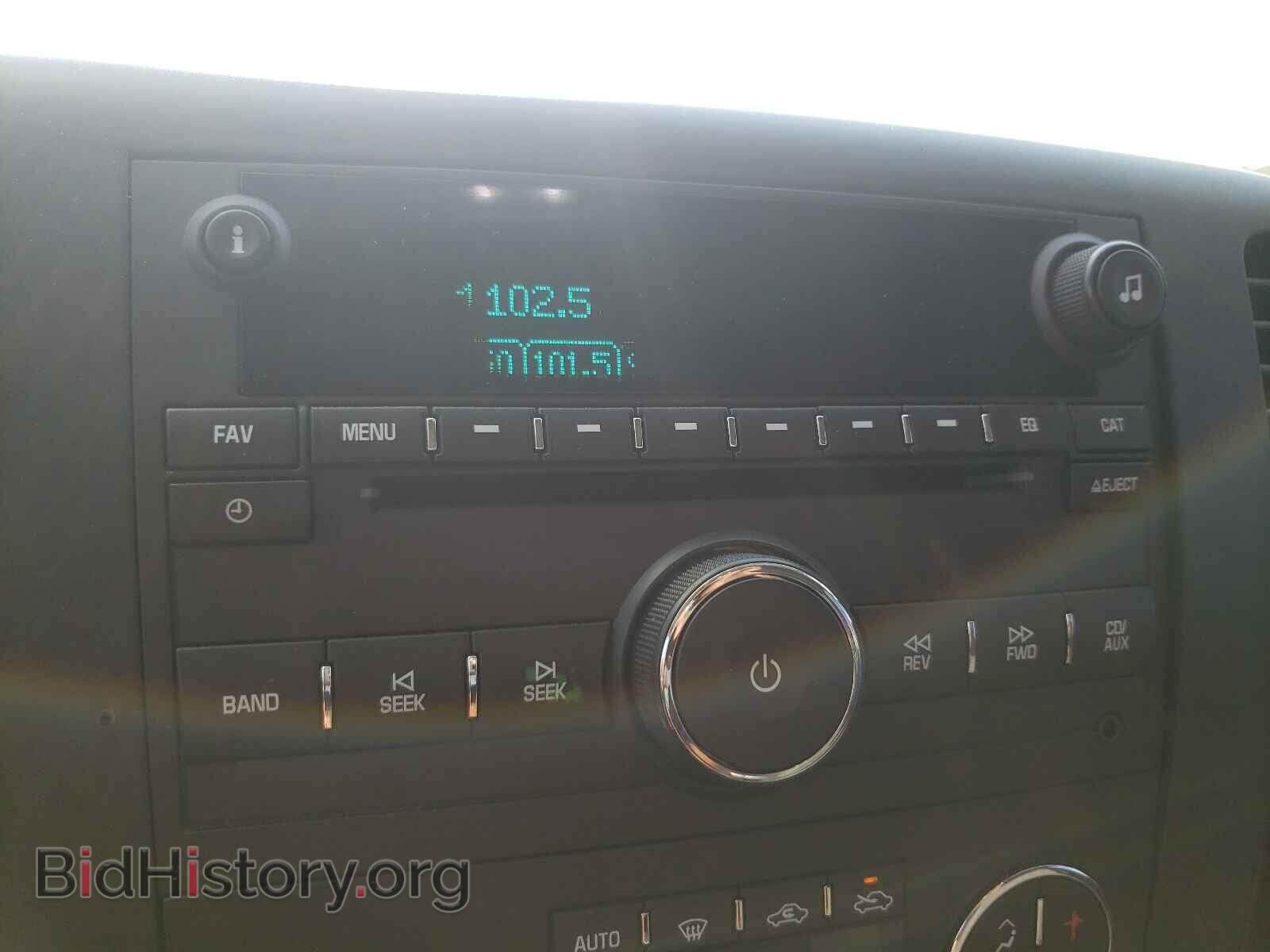 2007 CHEVROLET SILVERADO - VIN: 1GCHC23637F519041 - Фото 9