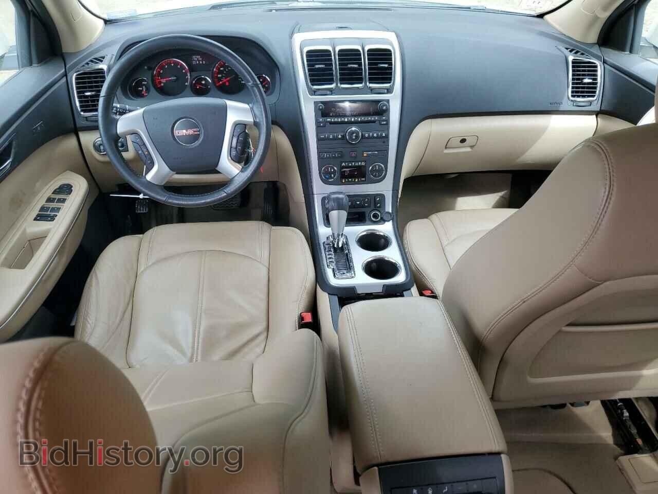 2012 GMC ACADIA - VIN: 1GKKVSED2CJ276264 - Photo 8